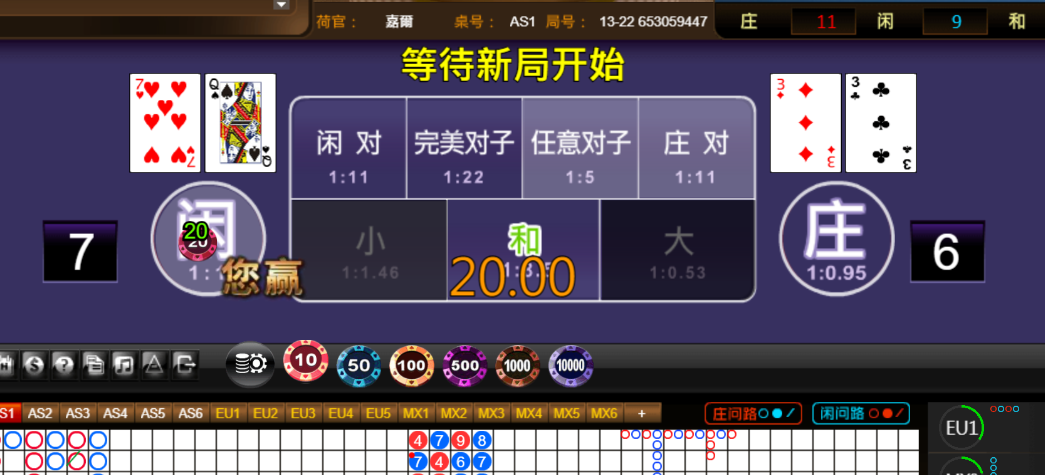 e4871ae284baa7de72d0d7ee3bde09cc.png