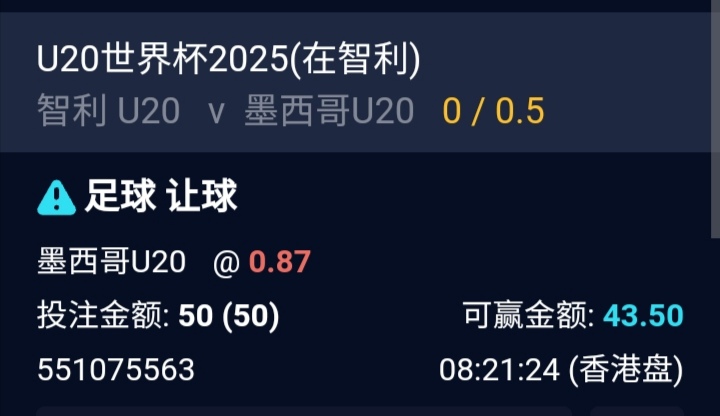 Screenshot_20251007_202214.jpg