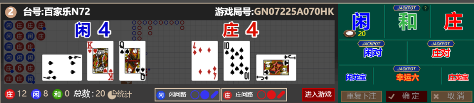 QQ_1759836423405.png
