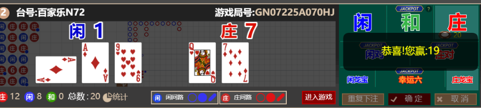 QQ_1759836376290.png