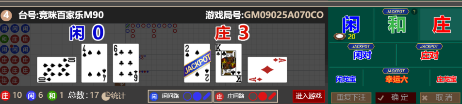 QQ_1759836429472.png