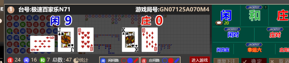 QQ_1759836371090.png