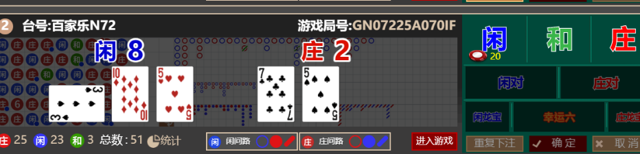 QQ_1759837774197.png
