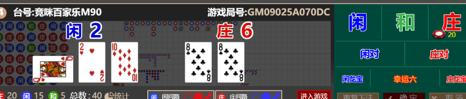 QQ_1759837781462.png