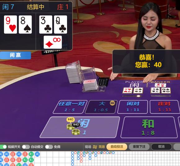 QQ截图20251008064332.jpg