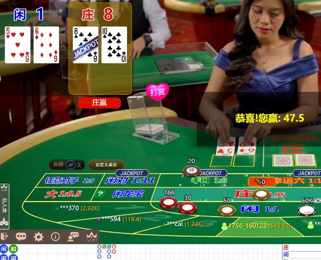QQ截图20251008065024.jpg