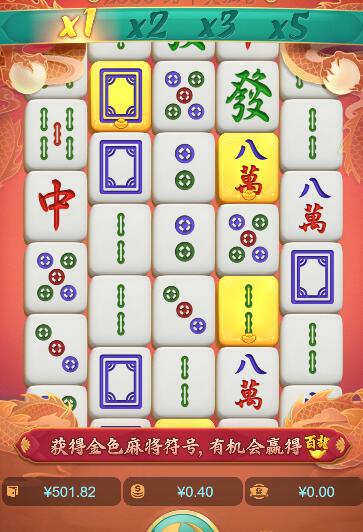 QQ截图20251008063742.jpg