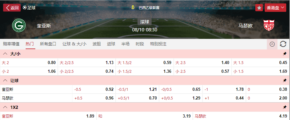 搜狗高速浏览器截图20251008072112.png