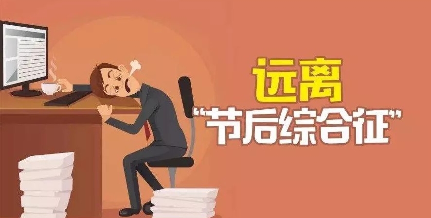 微信截图_20251007191325.png