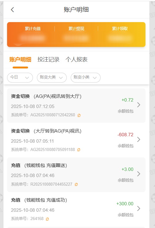 QQ20251008-071223.jpg