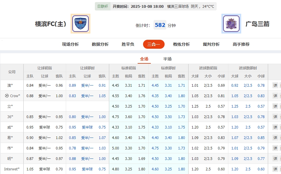 微信截图_20251008081815.png