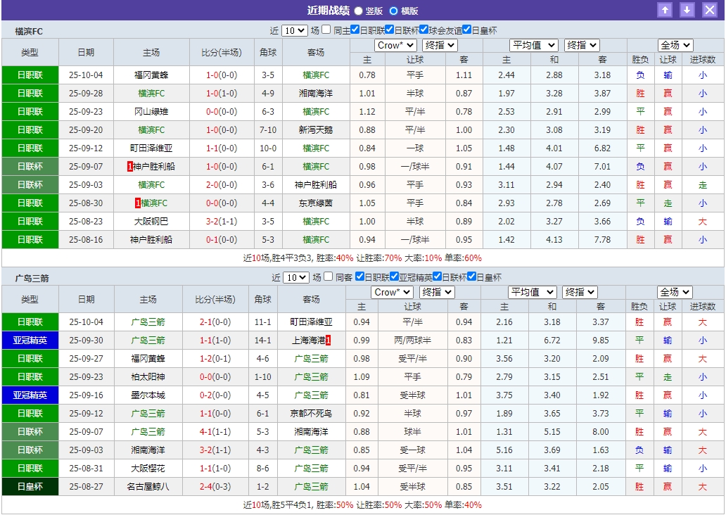 微信截图_20251008081757.png