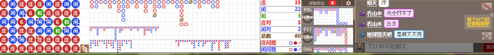 N15 0837.png