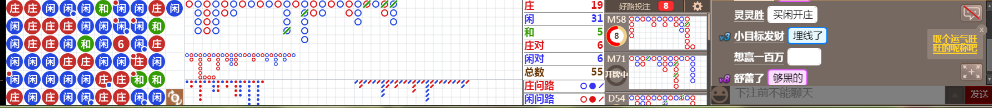 N19 0839.png