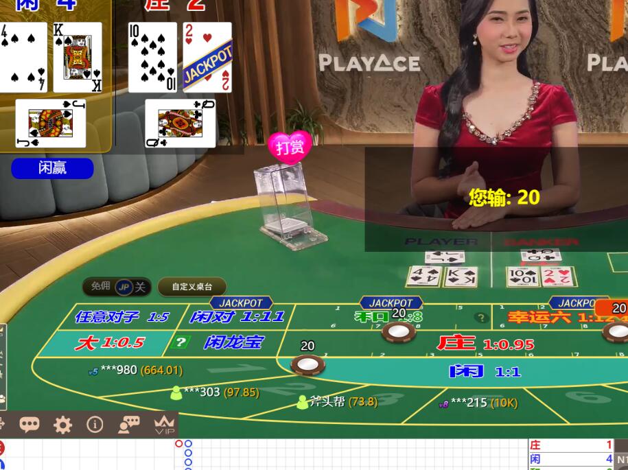 QQ截图20251008084224.jpg