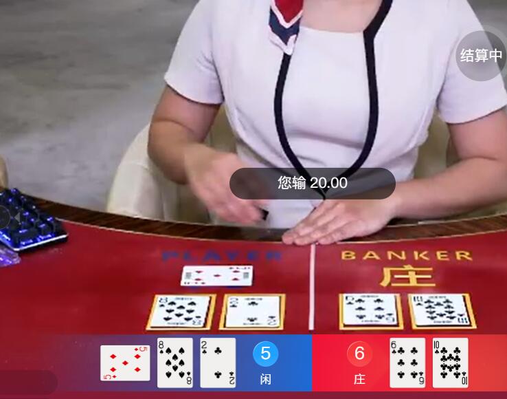 QQ截图20251008091952.jpg