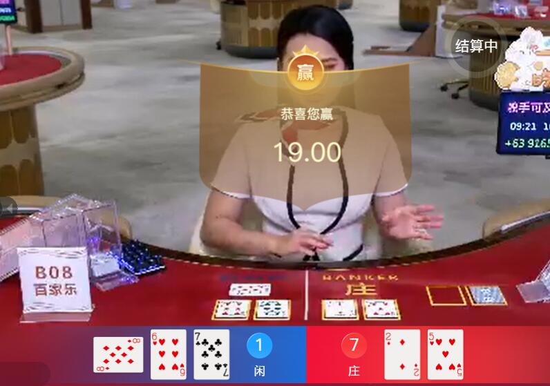 QQ截图20251008092137.jpg