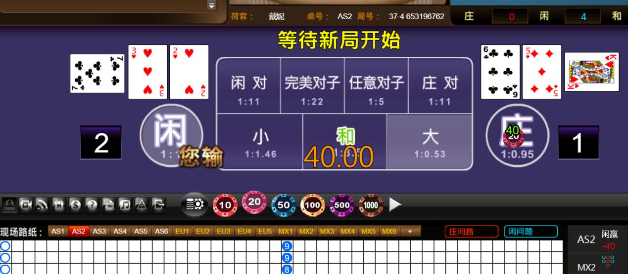QQ截图20251008094702.jpg