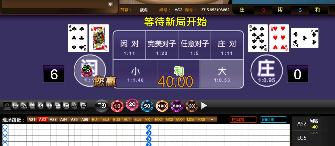 QQ截图20251008094734.jpg