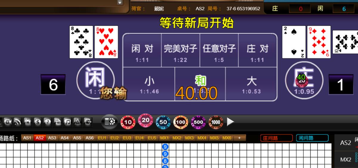 QQ截图20251008094808.jpg