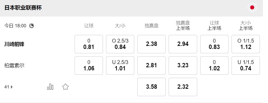 QQ截图20251008121941.jpg