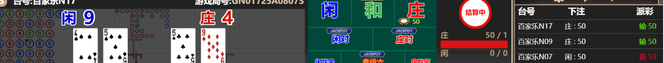 333333.png