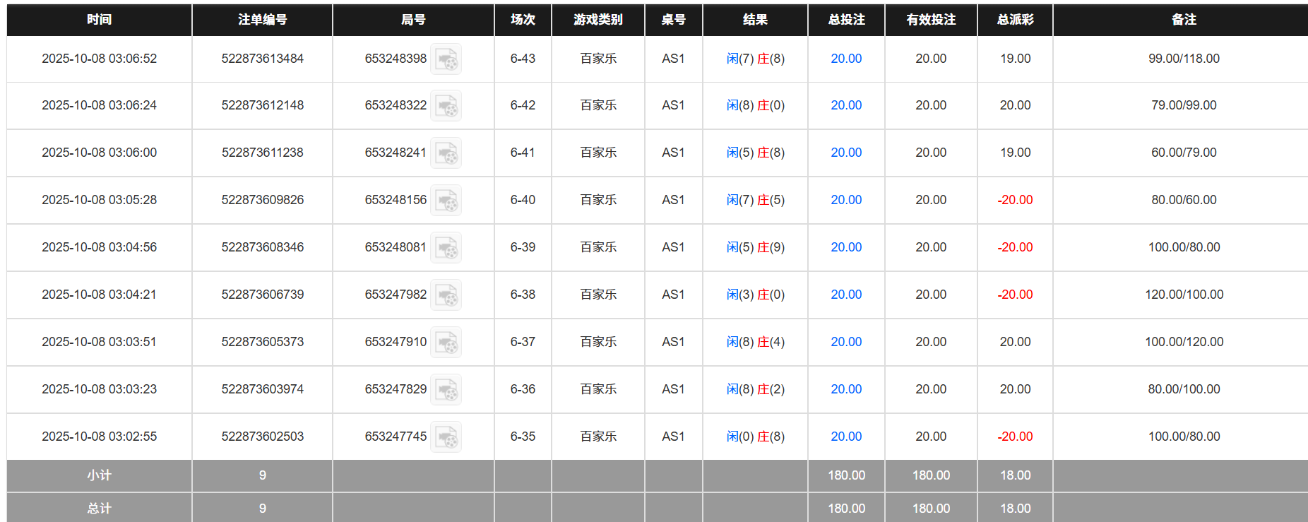 9d72b3afa7aaa523d835e2c407ae8835.png