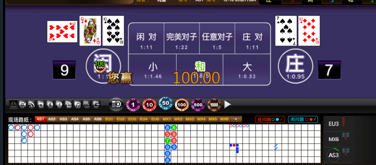 QQ20251008-180646.png