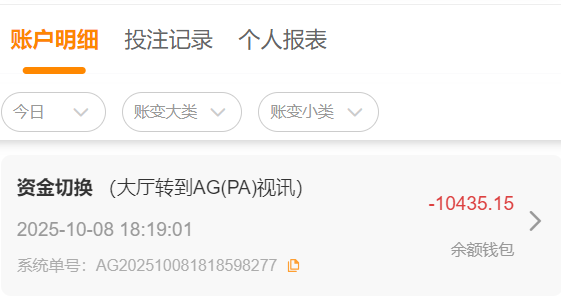 QQ20251008-183341.png
