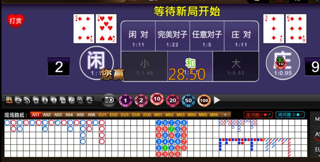 QQ20251008-184937.png