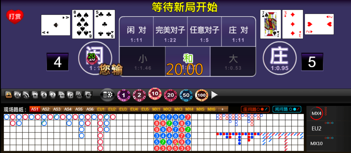 QQ20251008-185338.png