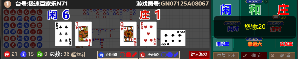 QQ_1759905418957.png
