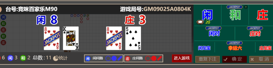 QQ_1759905438633.png