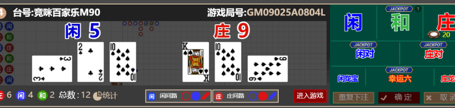 QQ_1759905499349.png