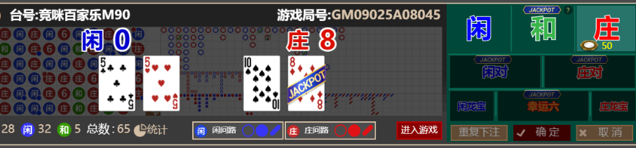 QQ_1759904449954.png