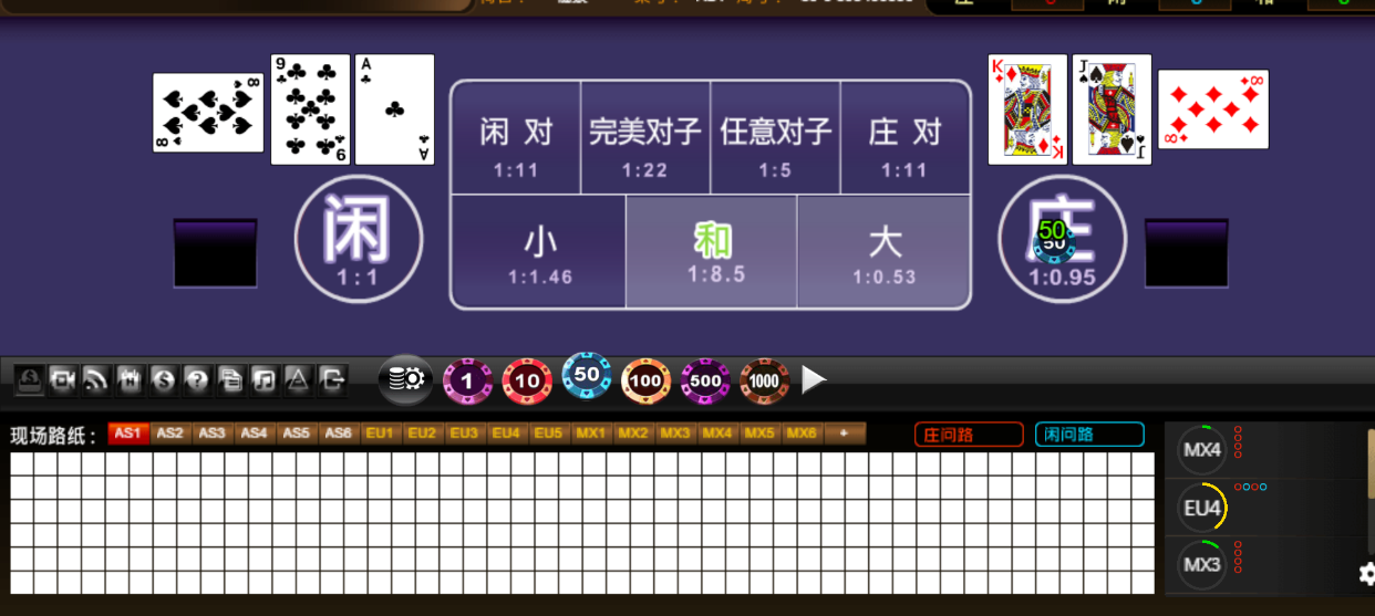 QQ20251009-064948.png