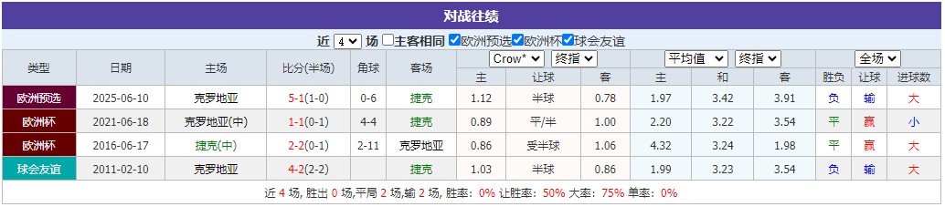 360截图20251009070033933.jpg