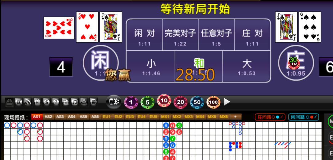 QQ20251009-065833.png