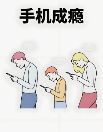 fakename.png
