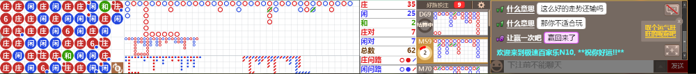 N10 0741.png