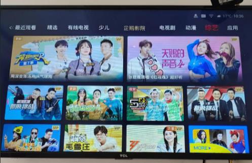 360截图20251009085037864.jpg