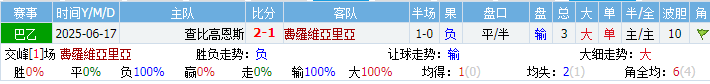 87.png