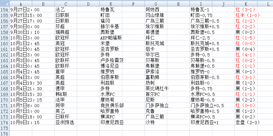 QQ20251009-114452.jpg