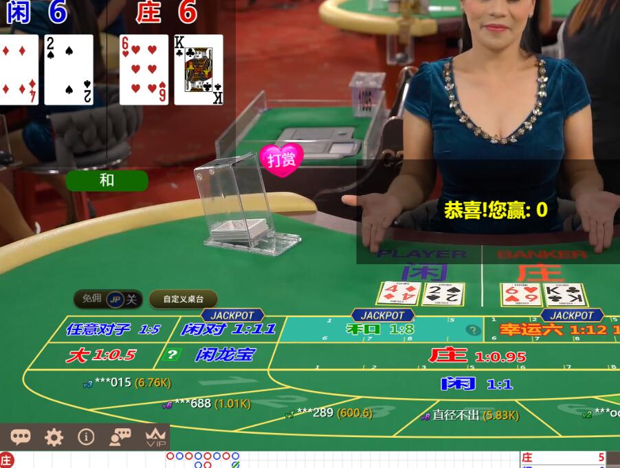 QQ截图20251009114004.jpg