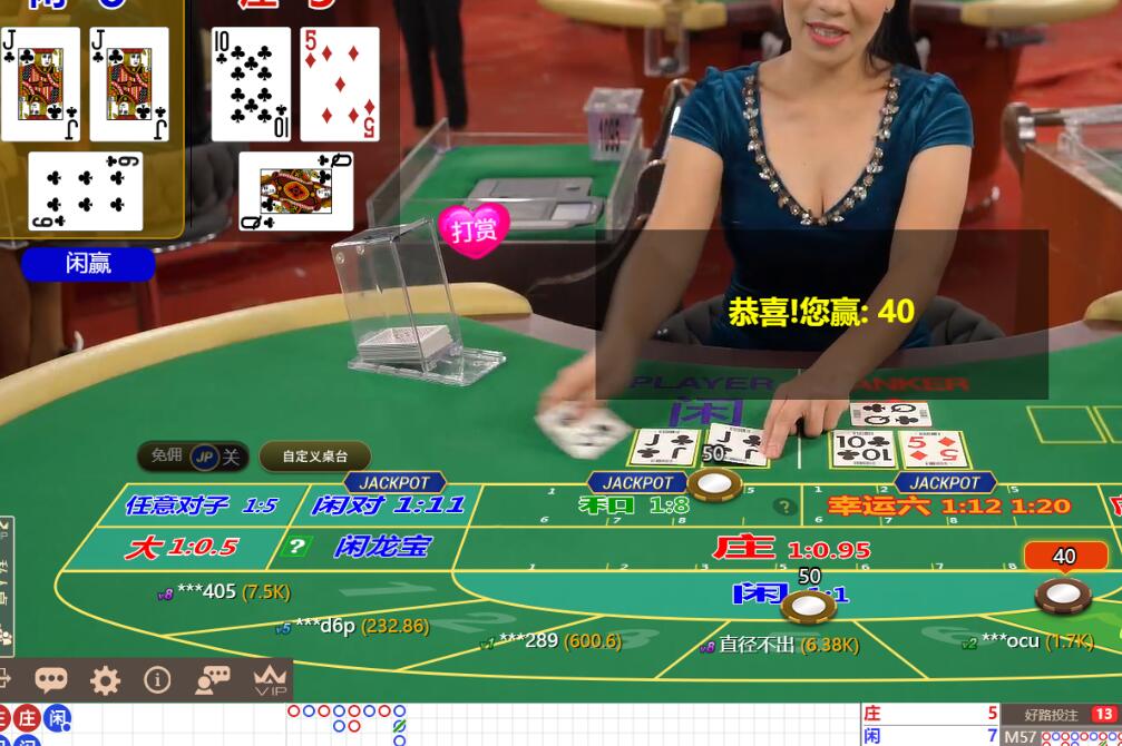 QQ截图20251009114048.jpg