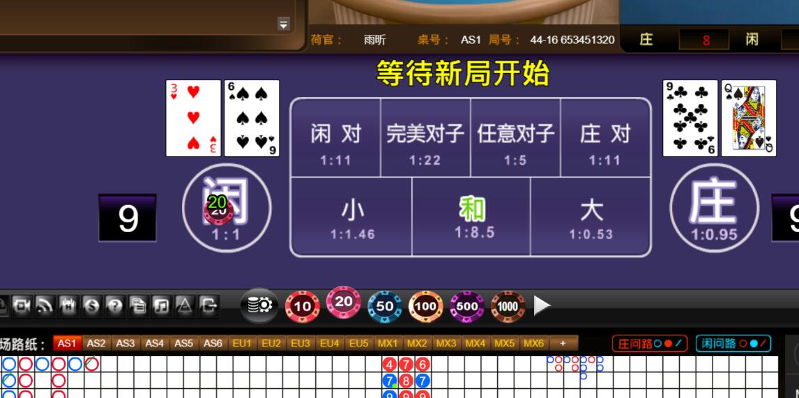 QQ截图20251009120708.jpg