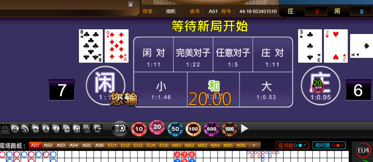 QQ截图20251009120816.jpg