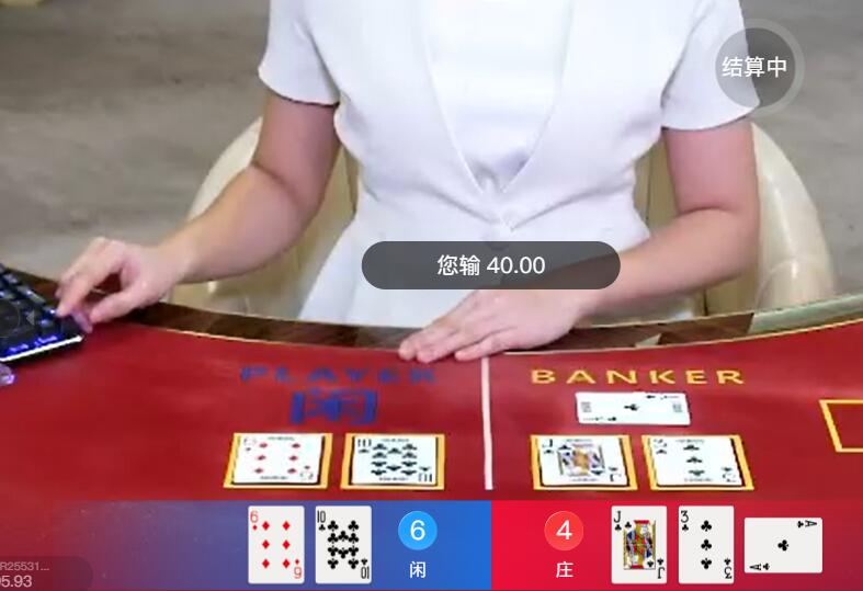 QQ截图20251009115106.jpg
