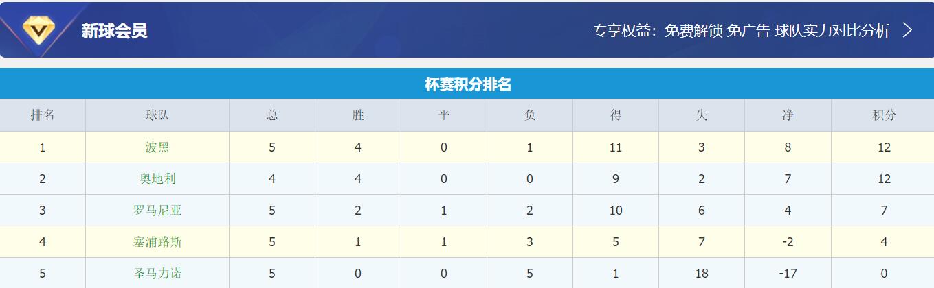 QQ截图20251009141912.jpg