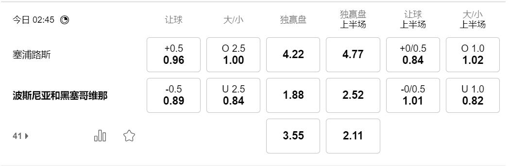 QQ截图20251009142109.jpg
